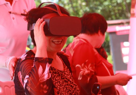 安养养老院,全国医养结合养老院效果图