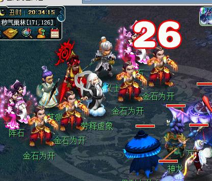 梦幻西游天降星辰攻略boss奖励,帮派迷宫和天降哪个收益高