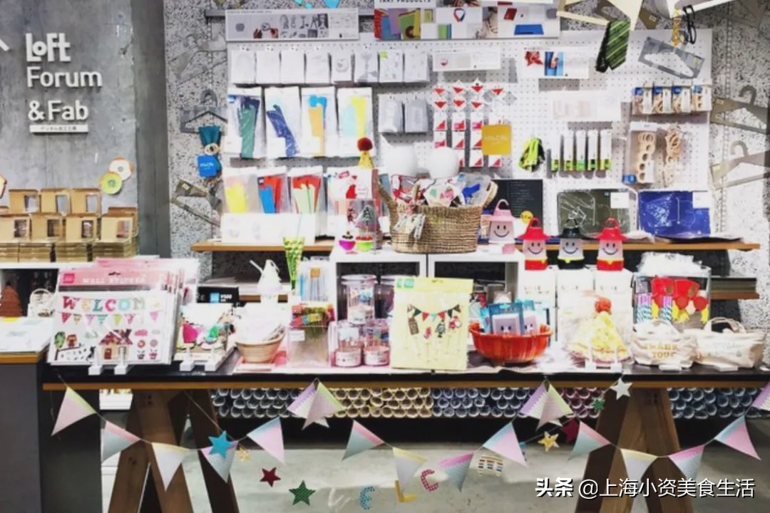 loft日本杂货店,日本loft中国店