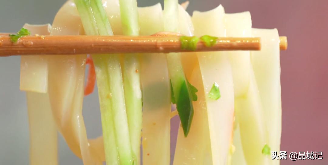 爱马仕凉皮,凉皮界的爱马仕