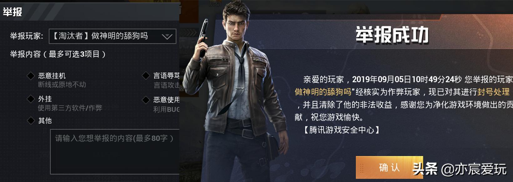 和平精英心悦会员悦享卡在哪开通,和平精英心悦特权g币在哪里弄