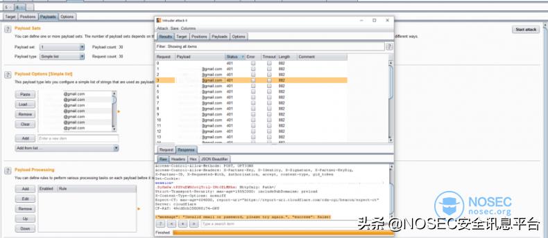 如何查看网站访问速度,如何突破网站访问限制