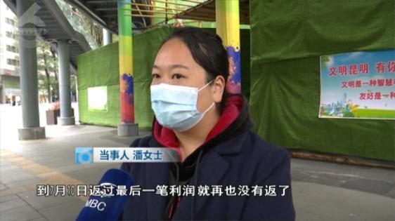 丈夫乱投资血本无归,现在我老公要跟我离婚