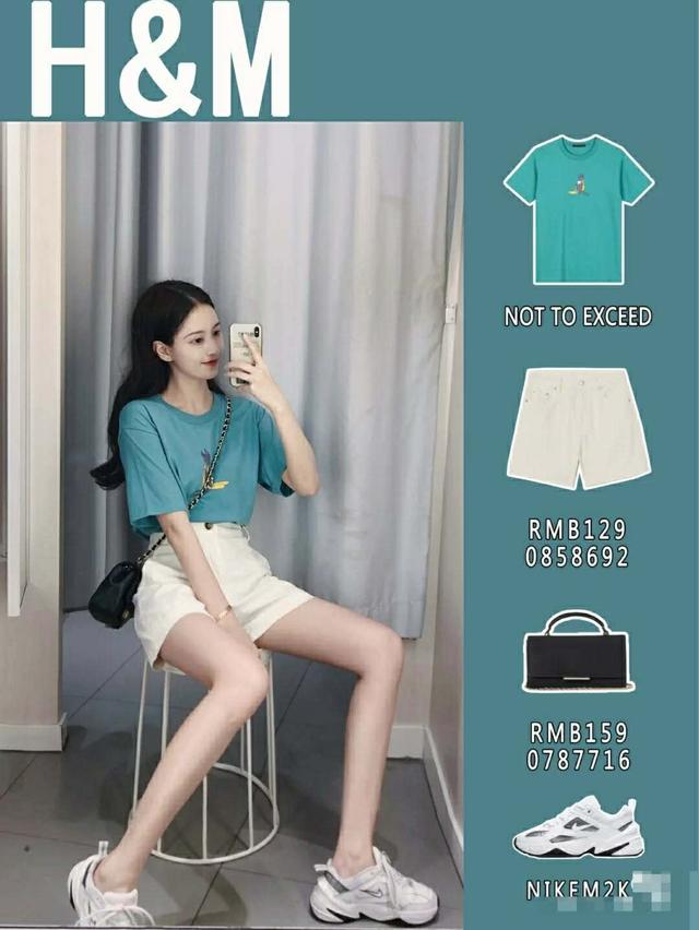 hm优衣库穿搭,hm打折季穿搭分享