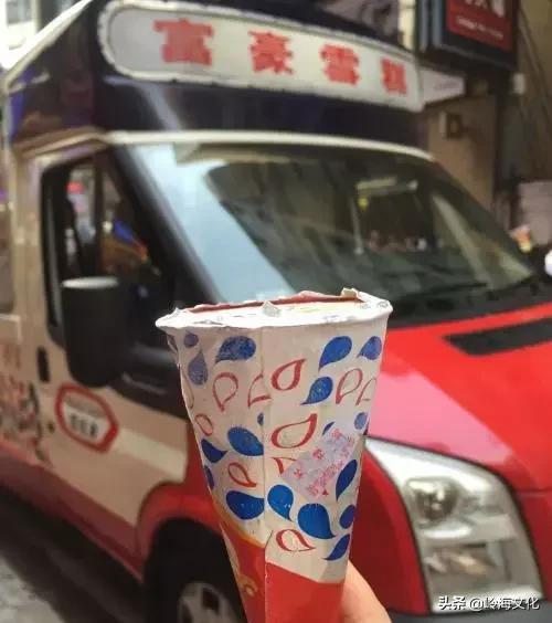 香港街头小吃视频,香港街头小吃粤语