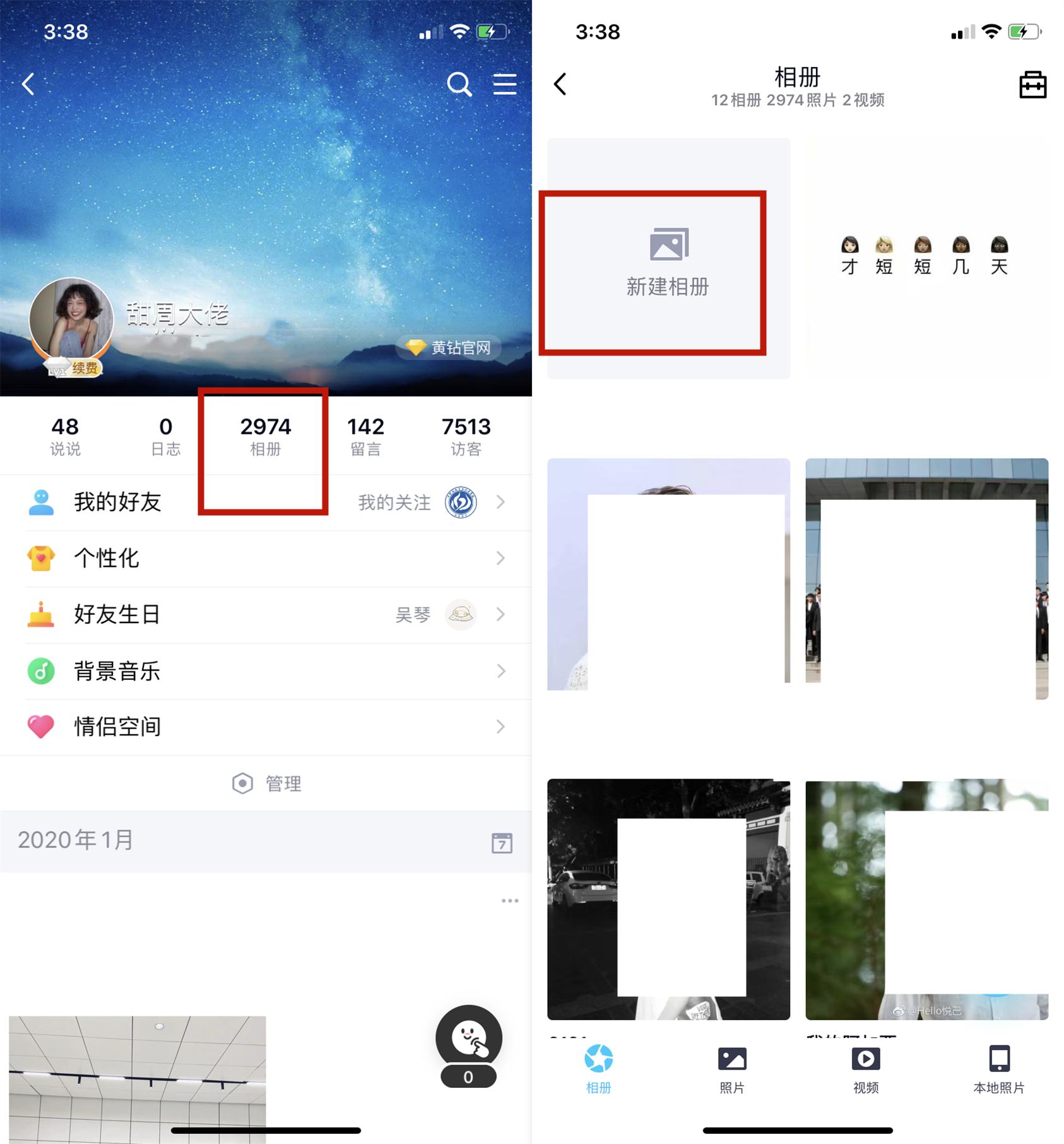如何把手机照片视频保存到电脑上,怎样快速保存手机照片到电脑