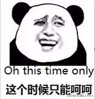 冬季头皮干燥头屑多用哪种洗发水,冬季头皮干痒头屑多怎么办