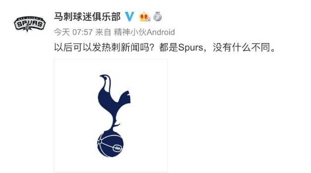 nba球迷选择主队,nba球迷换球队