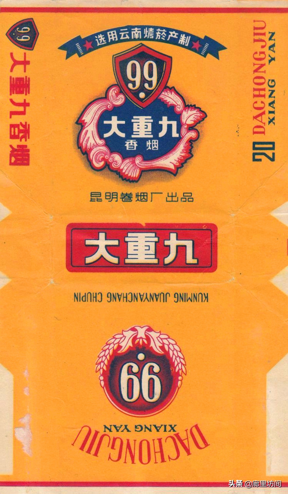 昆明烟厂都有什么牌子的香烟,云南昆明卷烟厂的烟有什么系列的