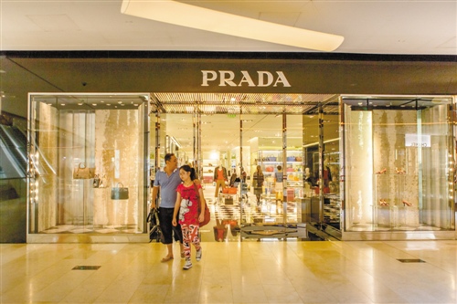 618前夕PRADA再度“重仓”京东奢移品牌为何持续“下注”