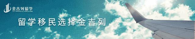 卡尔加里教育局,加拿大卡尔加里教育局