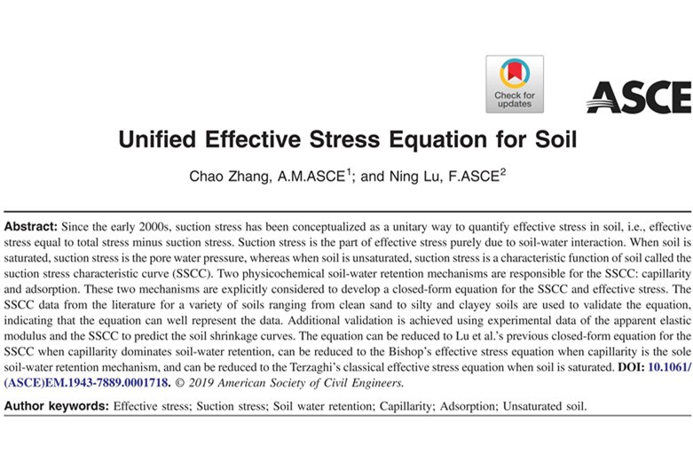 中国首个获此殊荣的高校！湖南大学斩获美国又一“最高荣誉”！