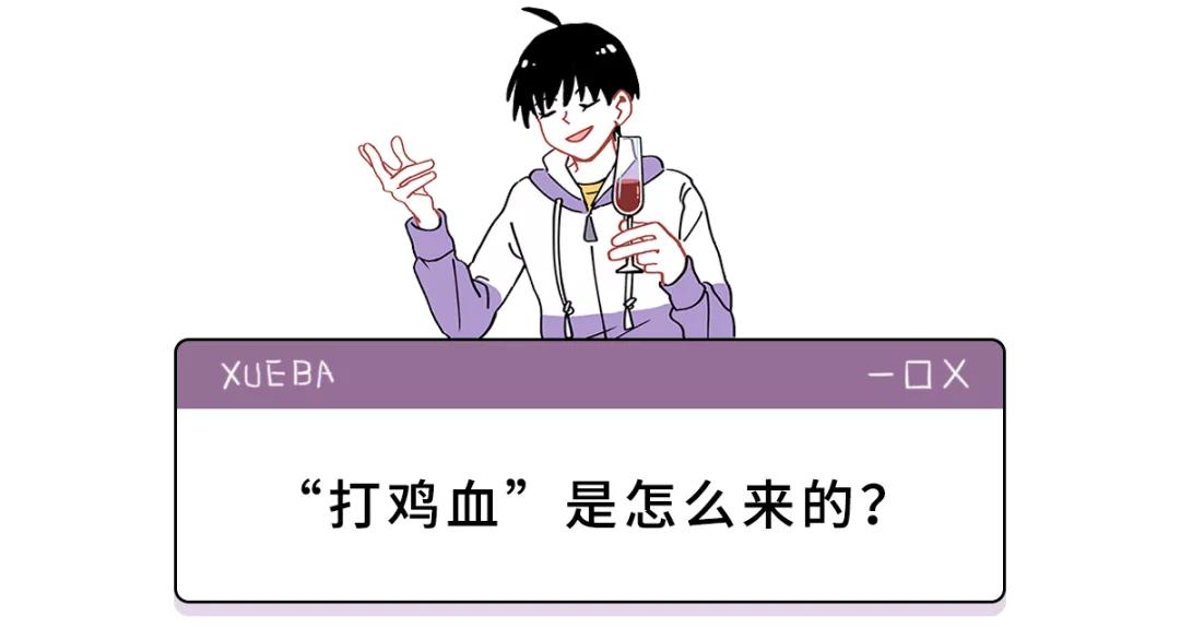 怎么区别鸭血和鸡血的区别,鸡血鸭血有什么区别