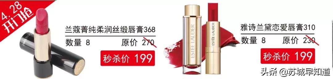 dior999优惠券,dior999直播到手价