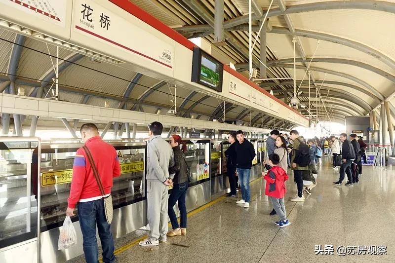 上海新政对花桥的影响,上海调控的楼市有没有降温