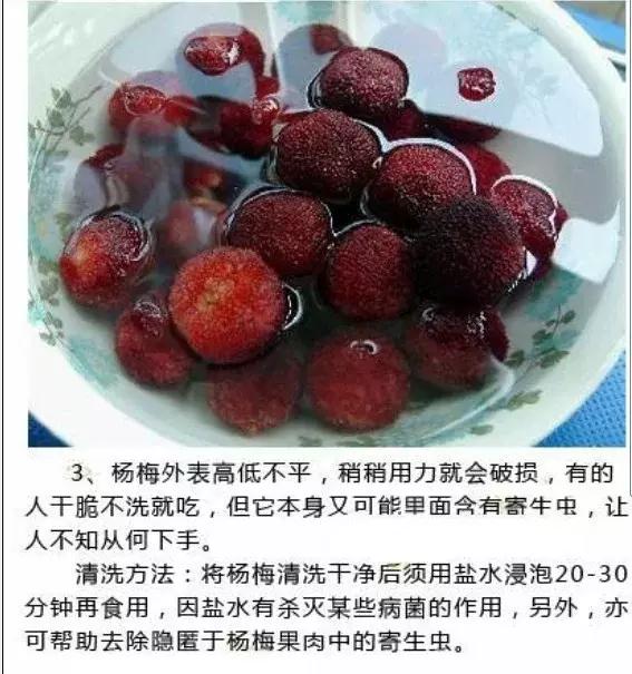 是吃货就得必备这个小技巧,吃货必看的100个小技巧