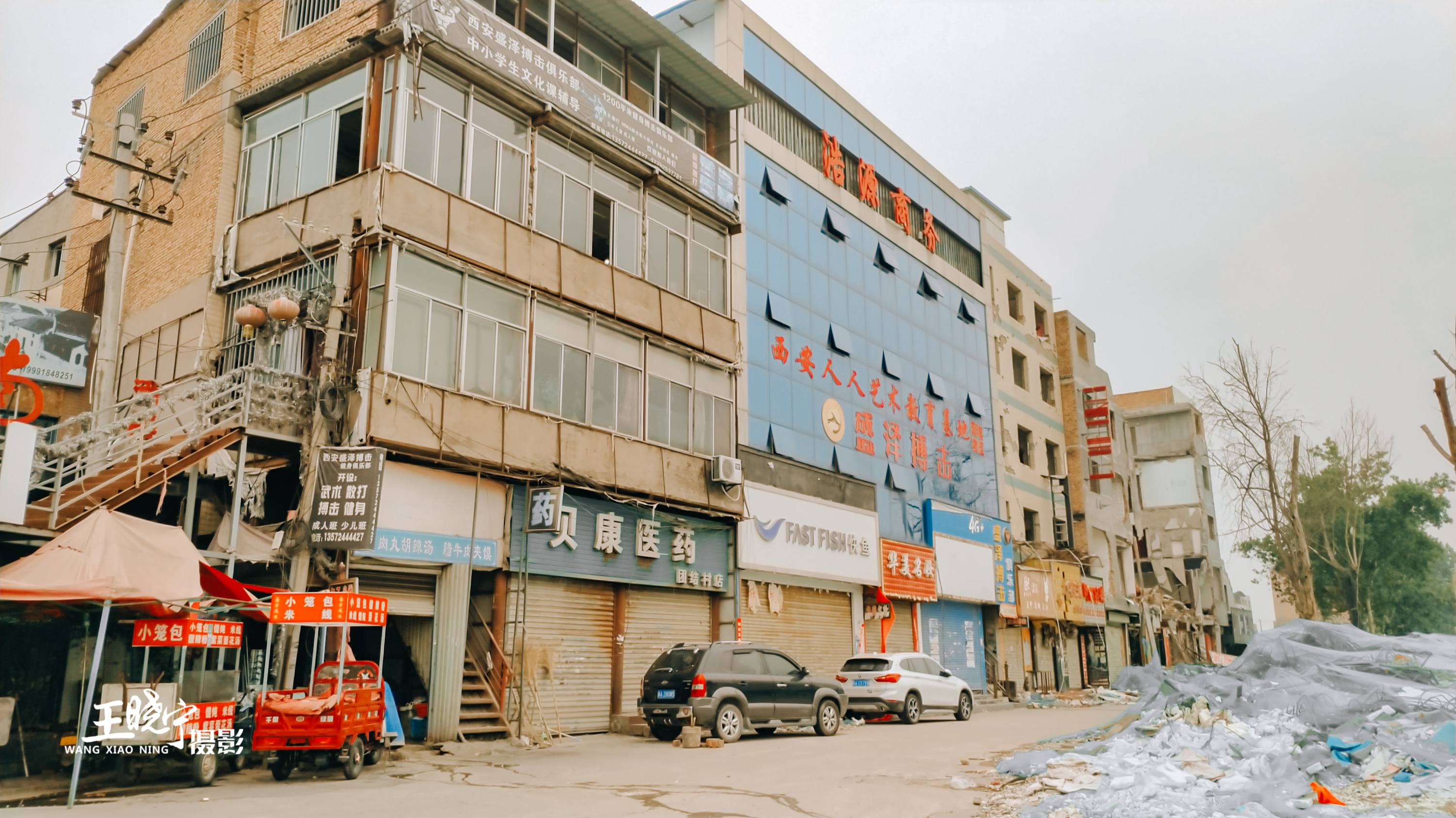 西安团结村回迁楼户型最新消息,西安团结村回迁安置位置在哪