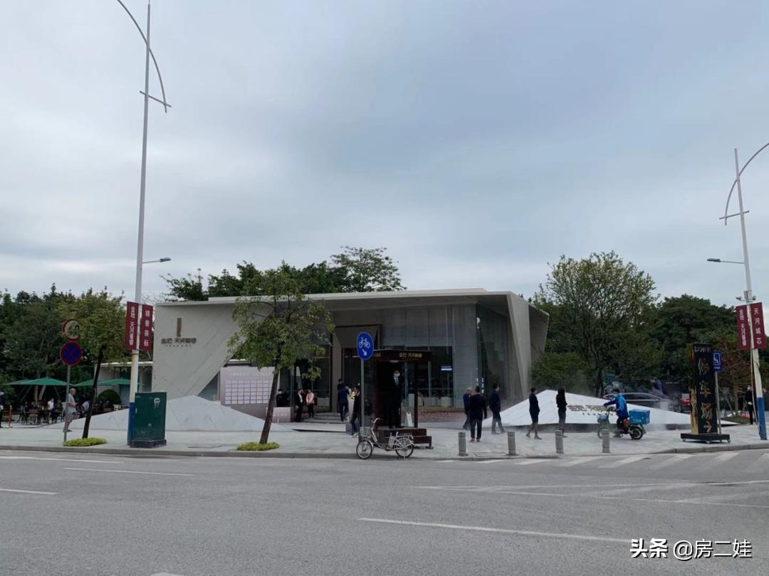 临安越秀星汇城开盘房价,越秀白云星汇城88方加推