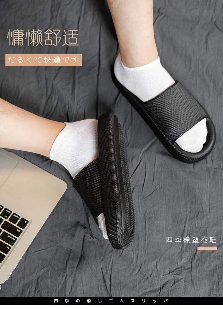 穿拖鞋还能有高品味？时髦又舒适堪比匡威，网友：匡威都out了