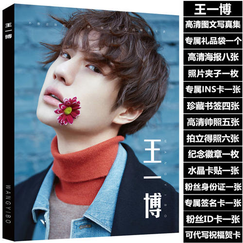 爱奇艺号怎么赚钱,这4种赚钱的方法你都知道吗?