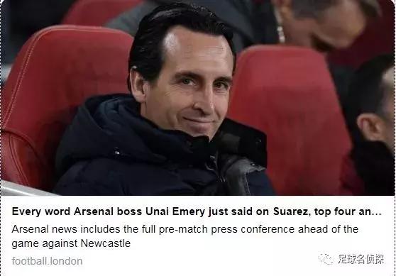 厄齐尔和哈弗茨,阿森纳有意签下穆德里克