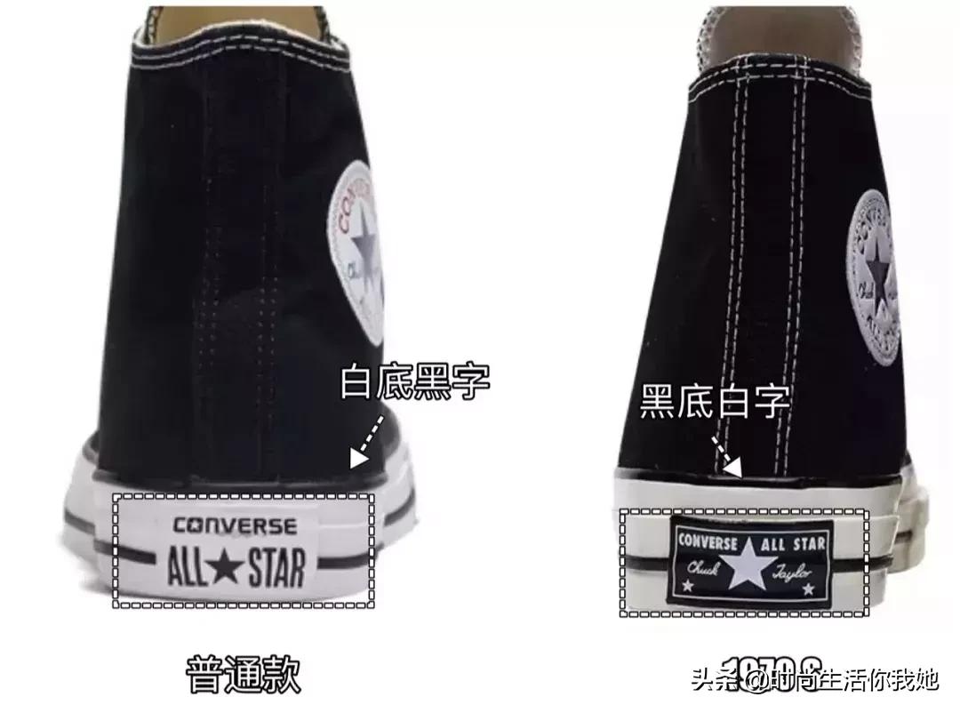 明星都在穿的潮鞋不容错过哦,今年过年必备的五双平价好鞋