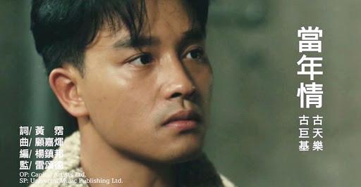 榛勯湋鎵嶅崕妯孩,榛勯湋澶у笀浣滄洸浣滆瘝