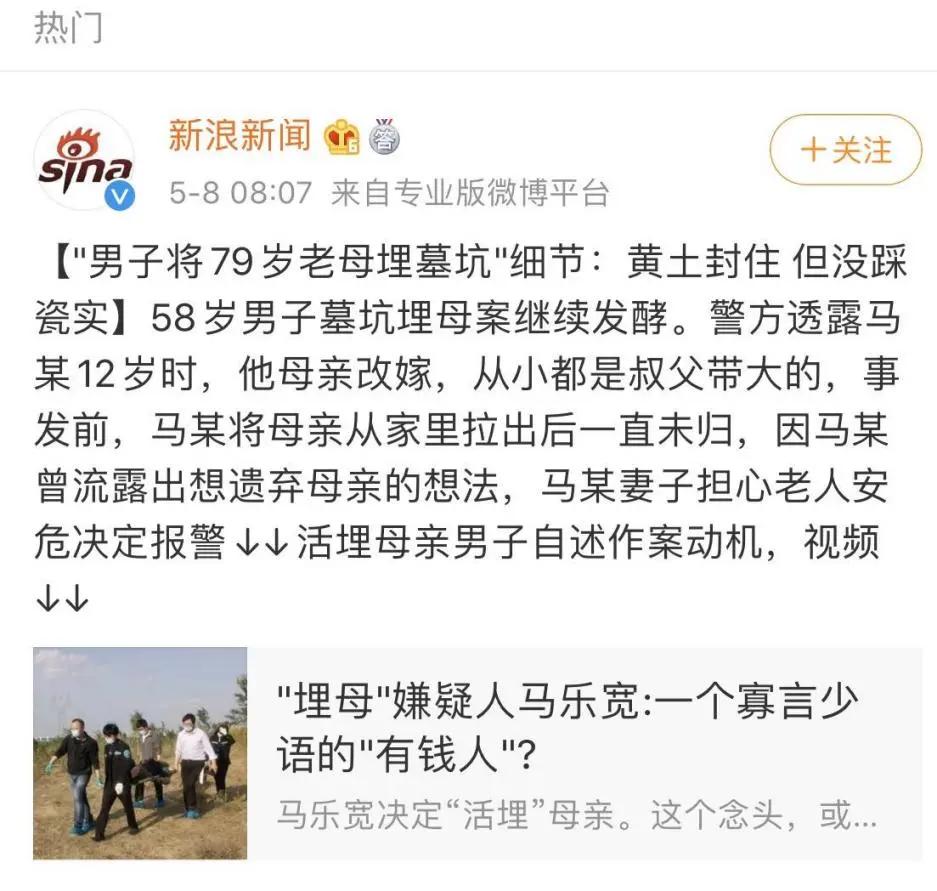 初三女生结束生命：这3种教育方式，很容易养出爱走极端的孩子