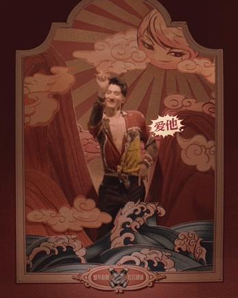 新中式国风中国风,国风彰显中国文化自信