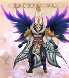 热血江湖全部boss攻略,热血江湖魔王怎么刷