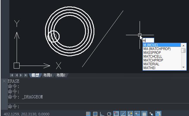 cad15个命令快捷键,cad的基本二十个命令
