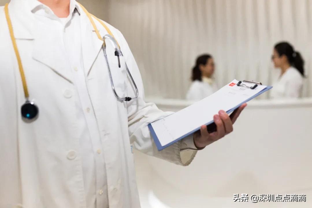 免费！不限户籍！深圳女人，趁早要做这件事