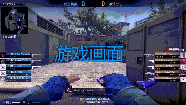 “神仙服养蛊”真的可以打爆外挂的狗头么?