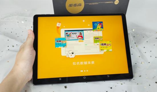 步步高家教机小学哪一款好用,步步高家教机对比小度智能学习机
