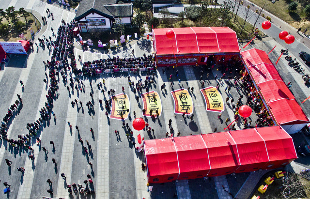 中国醋都镇江市,中国醋都镇江恒顺