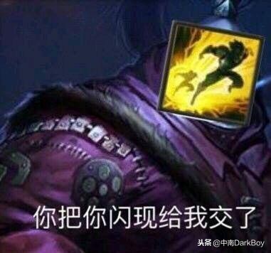 lol老玩家的内心独白,lol玩家现实写照