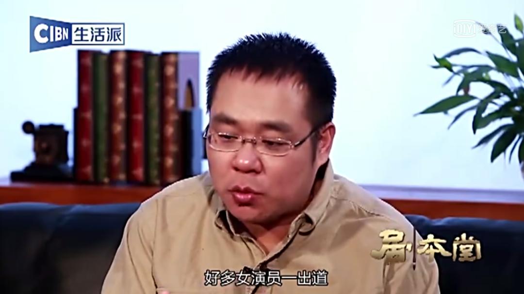 国产编剧集体下线?烂剧背后的“瓜”终于有人敢爆