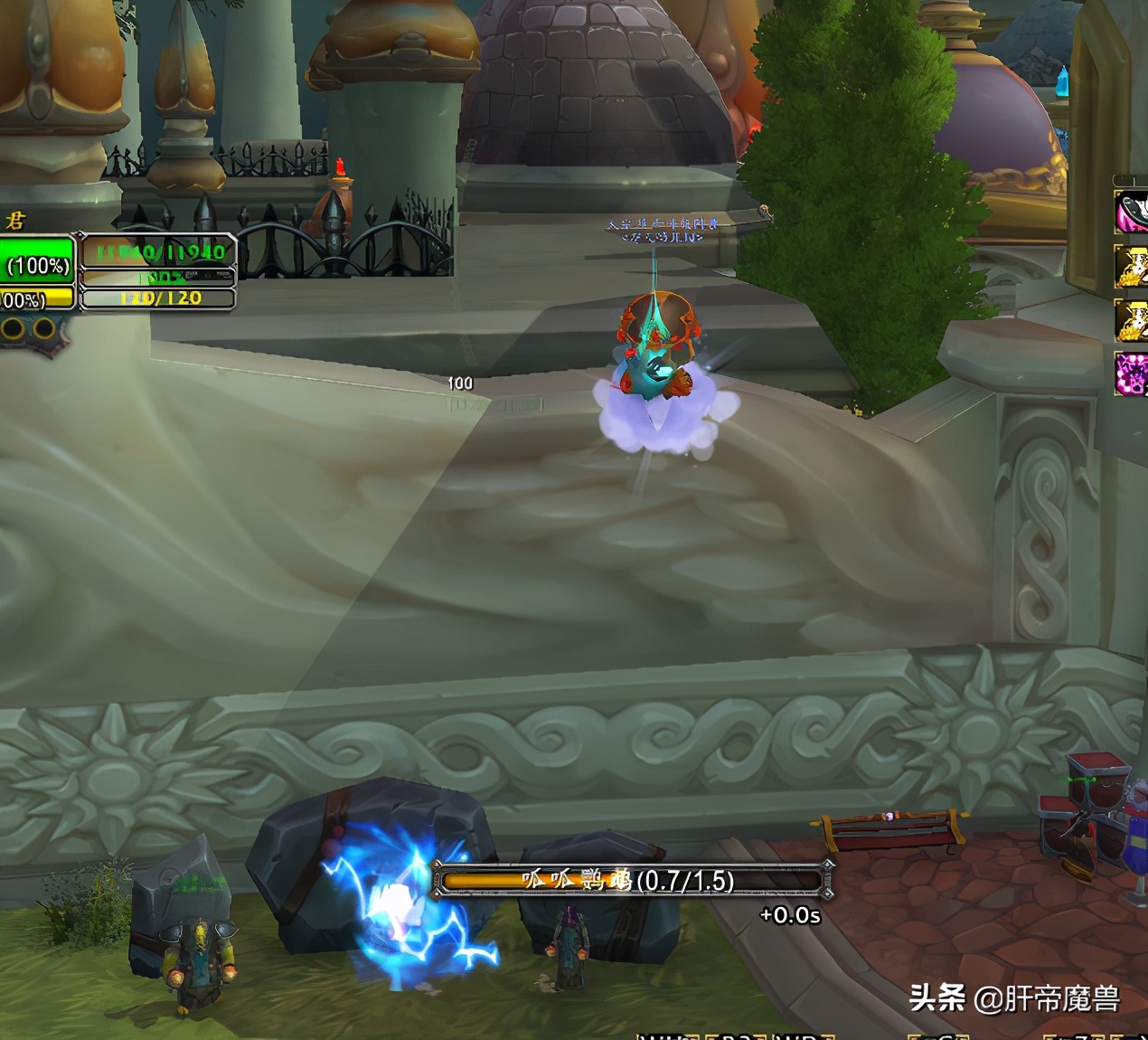 魔兽世界职业坐骑显示数量吗,魔兽世界光辉事迹坐骑