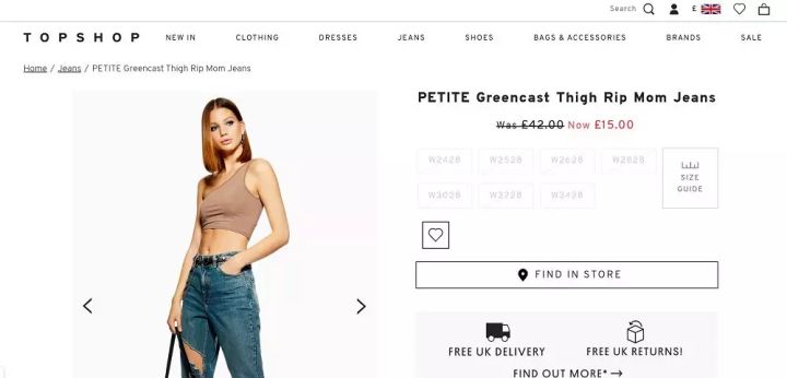 moussy迪士尼背带裤,moussy迪士尼联名明星同款