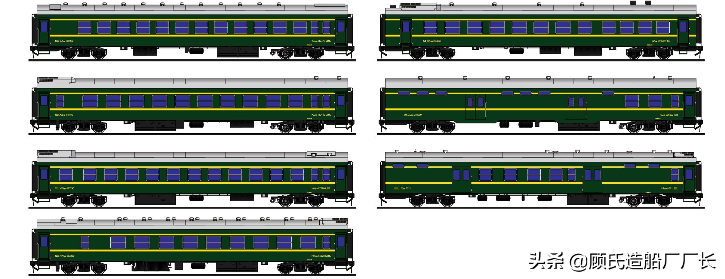 刹车*工罢**，无证小车狂奔绝路，回顾集通线09年道口撞车较大事故