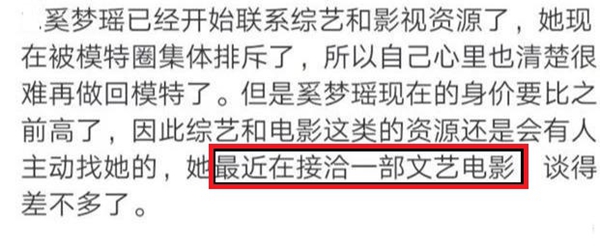 奶爸何猷君,奶爸何猷君迎25岁生日