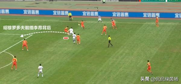 国足输球不可怕输掉态度让人揪心,国足失利即兴评述