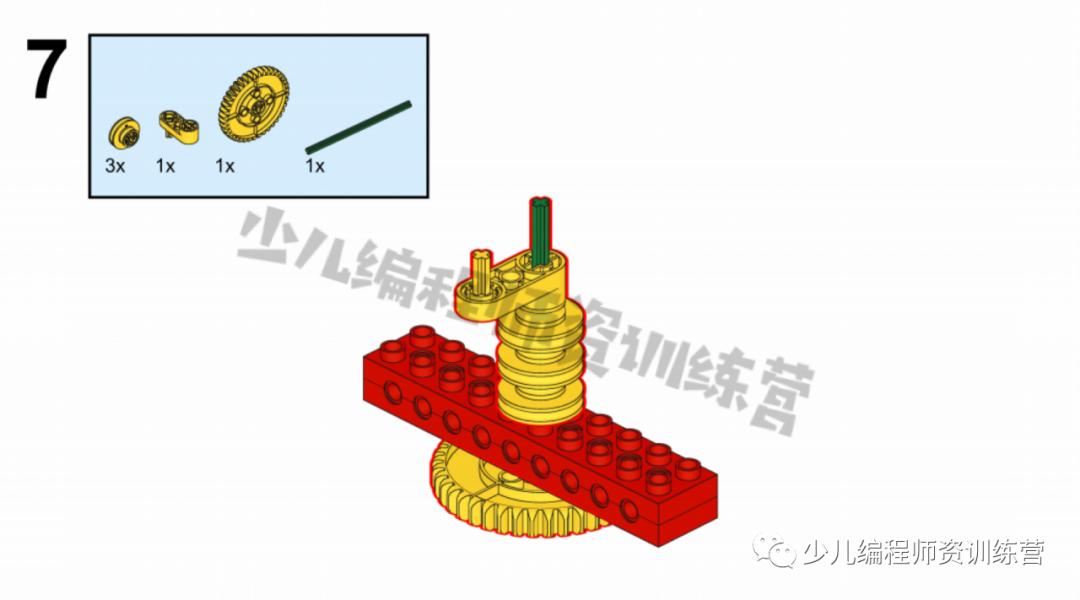 乐高旋转木马课,乐高旋转木马视频配音乐