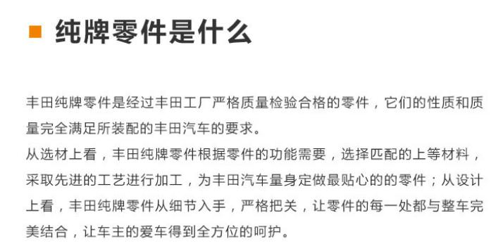 618机油买一送一,618好机油推荐