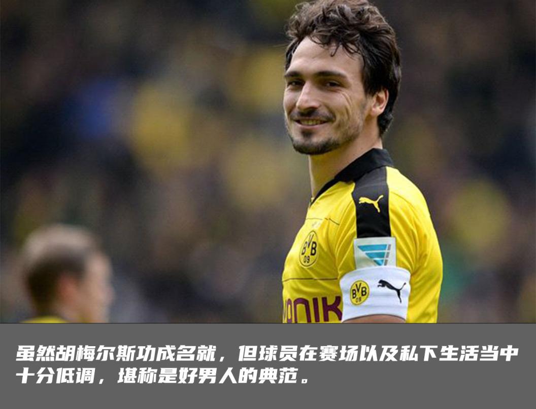 趣客特辑丨史上最冷欧洲杯，豪强集体出局，谁能笑到最后