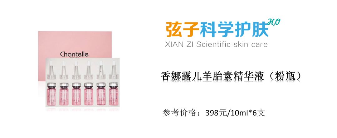 新西兰护肤品排行榜,新西兰祛痘印护肤品怎么样