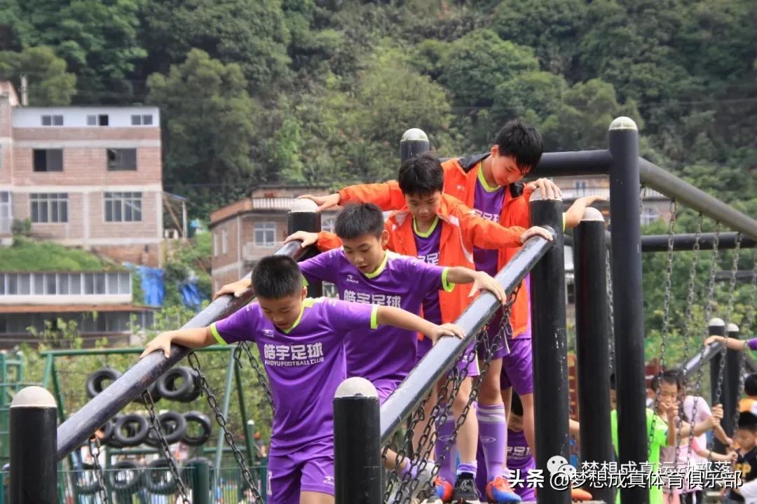 2019年梦想成真梧州邀请赛,2019年梧州足球比赛