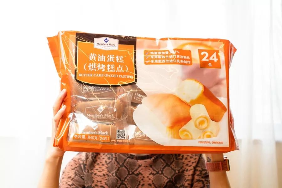 魔都6家进口超市必买指南，看完你就是采购专家（上）