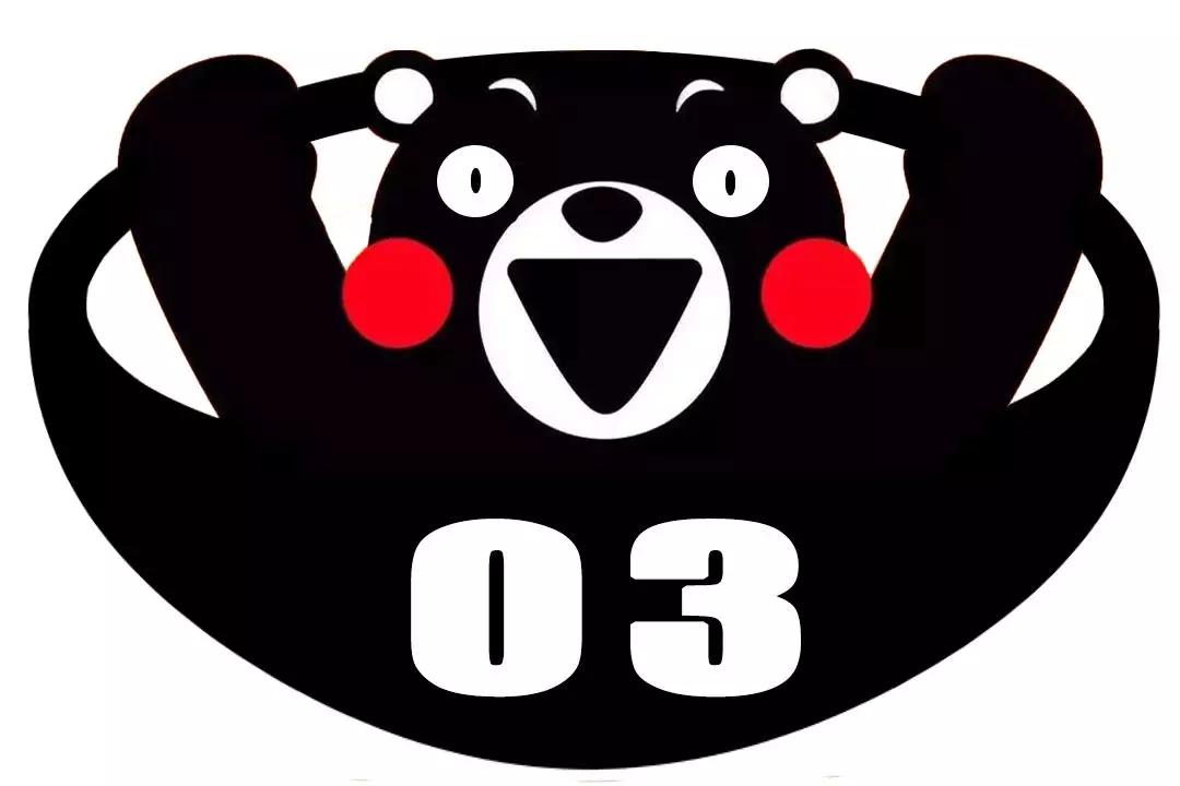 熊本熊南京新开店,熊本熊店怎么样