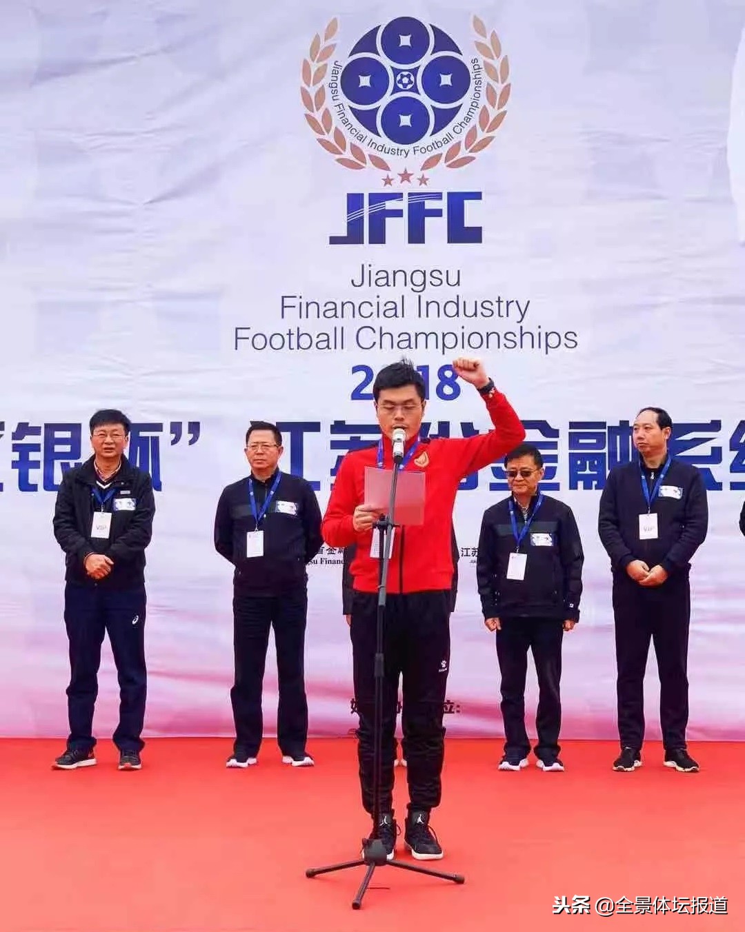 盘点球场上那些暴力冲突,野球场足球冲突打架群殴集锦